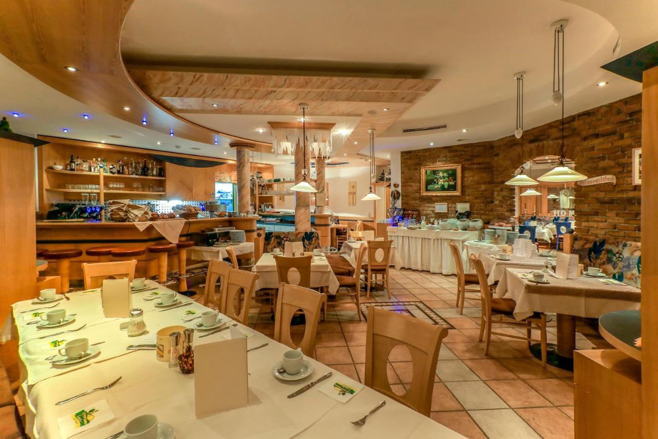 Paradies Samnaun Hotel